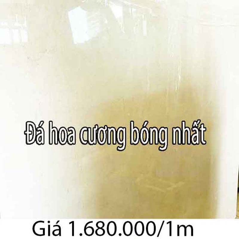  Đá hoa cương
