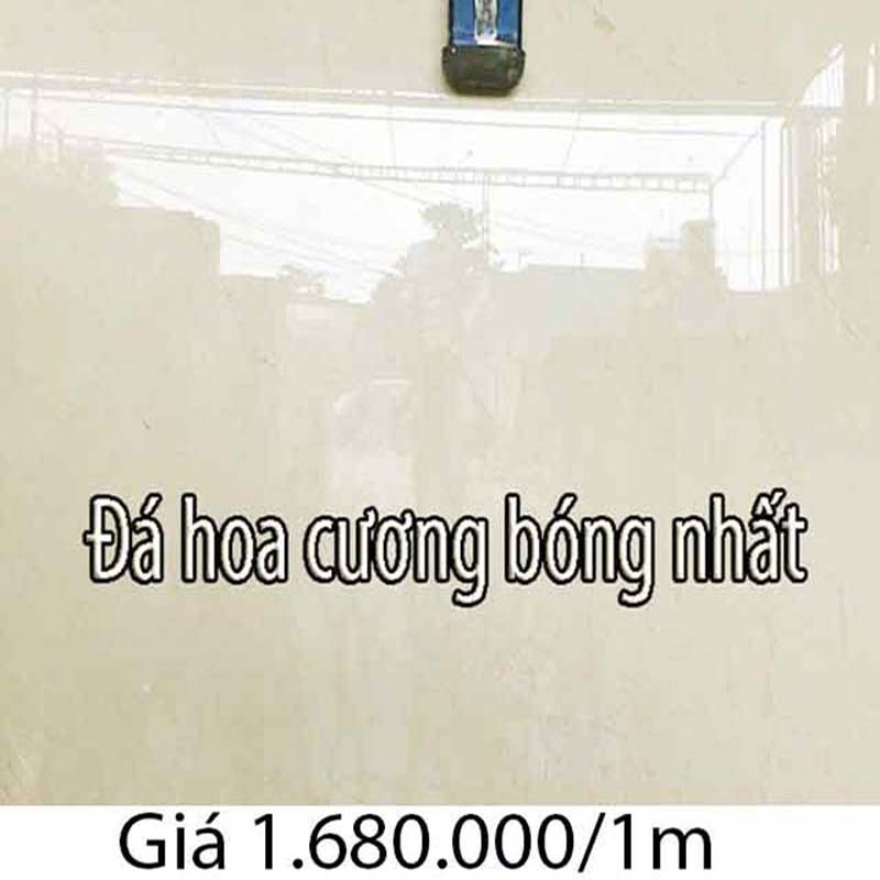  Đá hoa cương