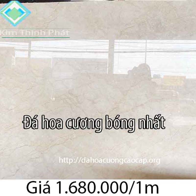  Đá hoa cương