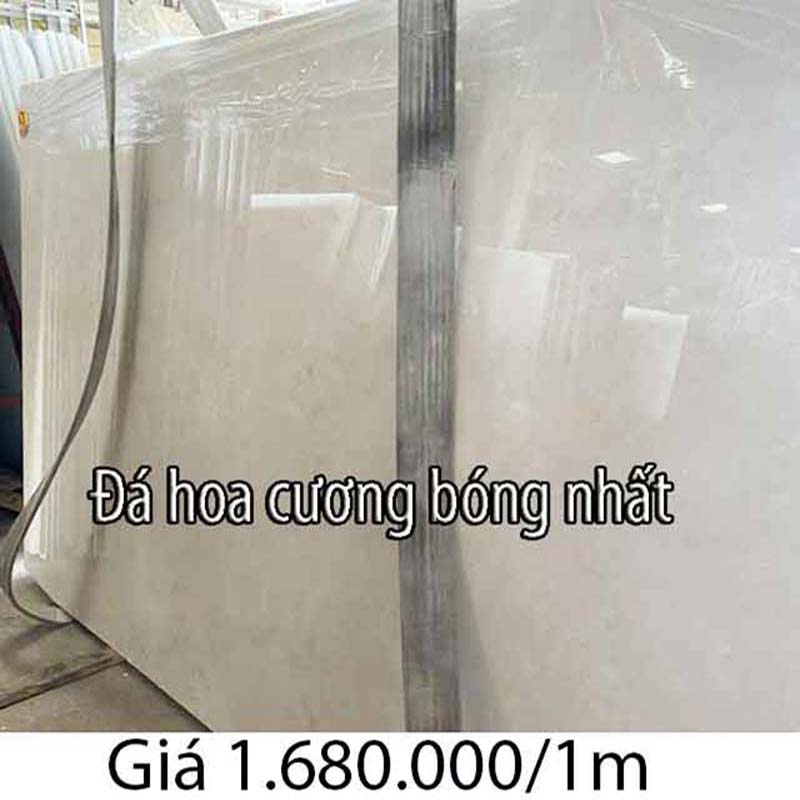  Đá hoa cương