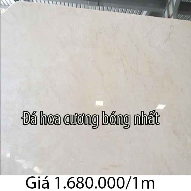  Đá hoa cương
